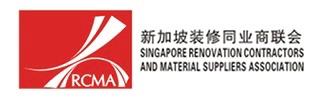 RCMA Logo New